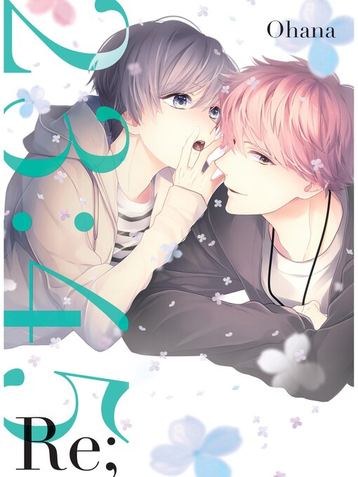 Cover image for 23:45, Re；